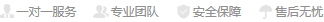 葛老师