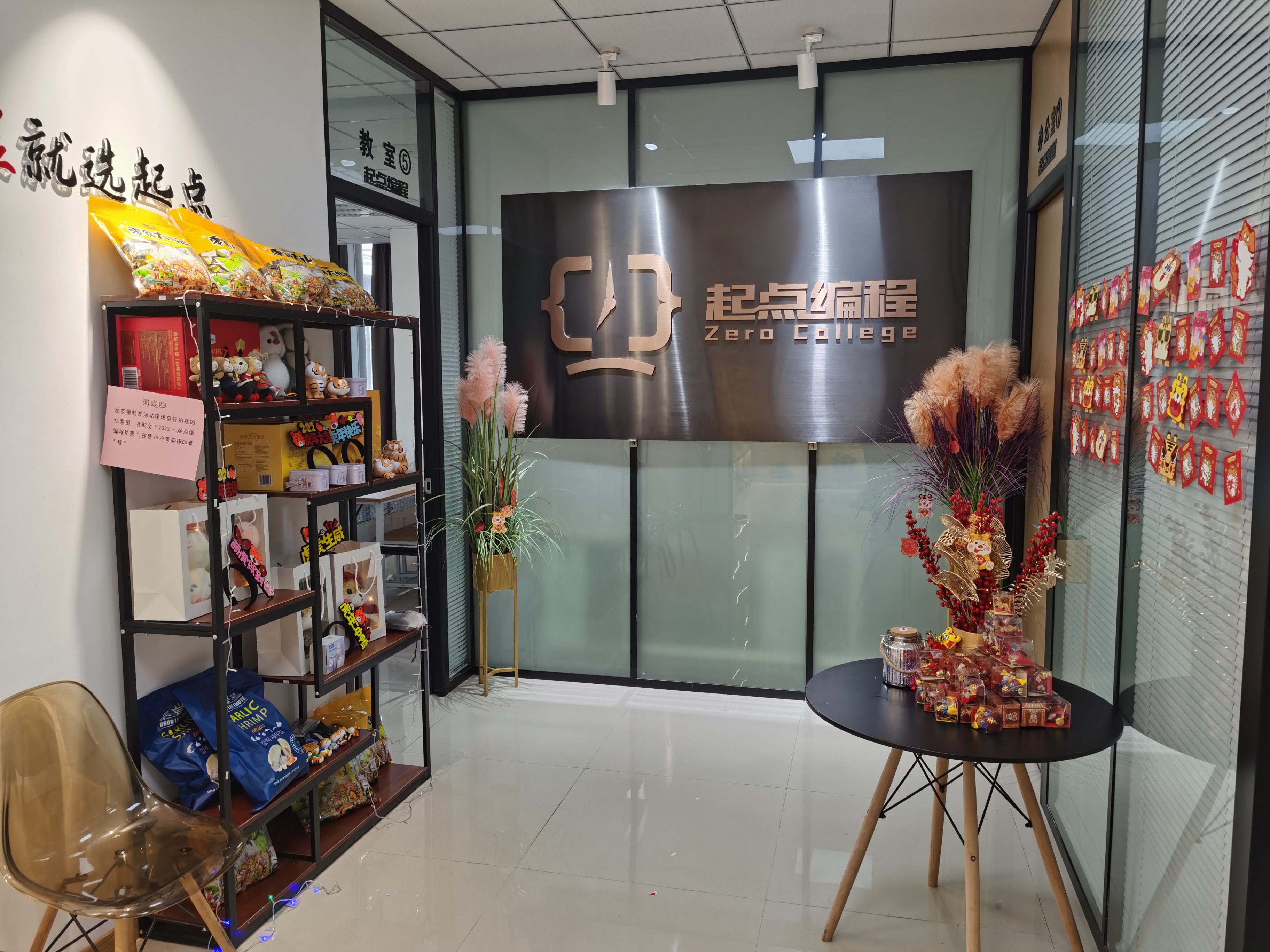 常州Java、前端培训攻略—适合零基础转